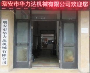 ChinaPlastic Kop die Machine vormenBedrijf