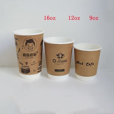 China Het dubbele Materiaal van de de Koffiekop van de Muurrimpeling 45 tot 104 Mm-Document Kop Hoogste Diameter leverancier