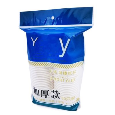 China Het verpakken Kop Productiemachine Super Naar maat gemaakte Verpakkingslengte leverancier