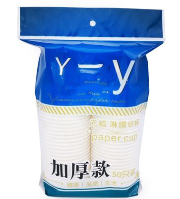 China Professionele k-HDPE van de Kop Verpakkende Machine/LDPE/van pp/POF-Verpakkingsfilm leverancier