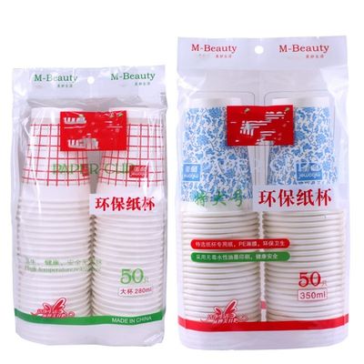 China Roomijsdocument de Machinehdpe van de Kopverpakking/LDPE/van pp/POF-Verpakkingsfilm leverancier